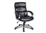 Кресло офисное BRABIX "Impulse EX-505" 530876