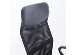 Кресло BRABIX "Tender MG-330" 531845