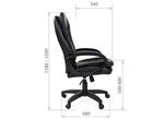Кресло Chairman 795 LT