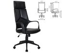 Кресло офисное BRABIX PREMIUM "Prime EX-515"  531569