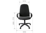 Кресло Chairman 279 C