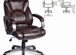 Кресло офисное BRABIX "Eldorado EX-504" 530875