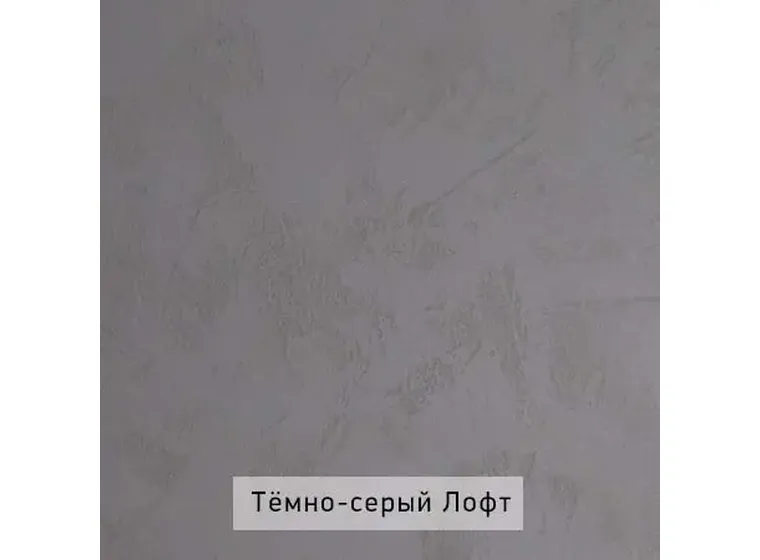 Стол Нильс 1
