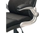 Кресло офисное BRABIX "Fregat EX-510" 530863
