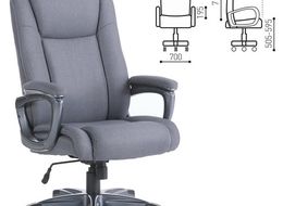 Кресло офисное BRABIX PREMIUM "Solid HD-005" 531823