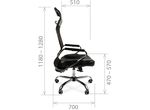 Кресло Chairman 700