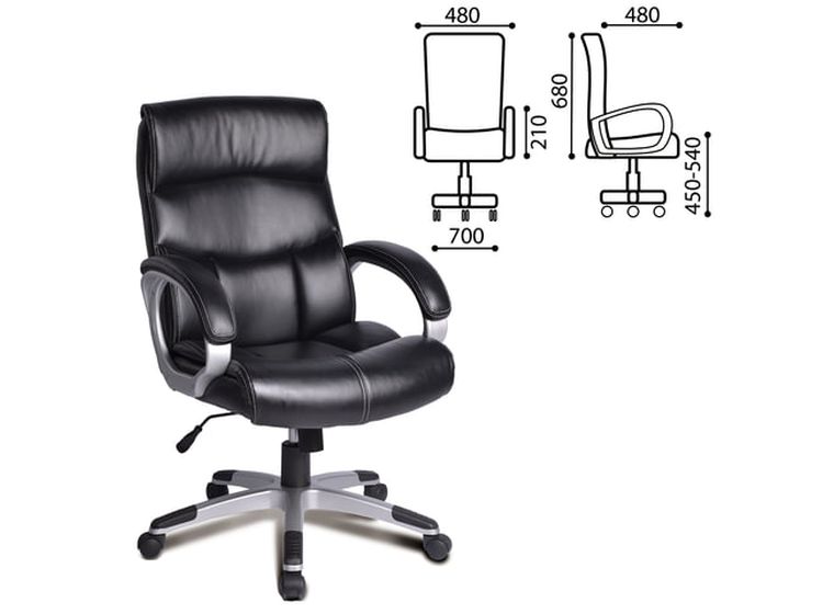 Кресло офисное BRABIX "Impulse EX-505" 530876