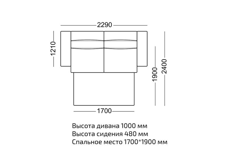 Диван прямой Поло