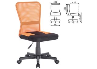 Кресло компактное BRABIX "Smart MG-313" 531844