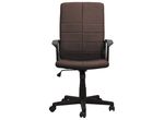 Кресло офисное BRABIX "Focus EX-518" 531577
