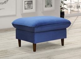 Пуф Джулия (деревянные опоры)