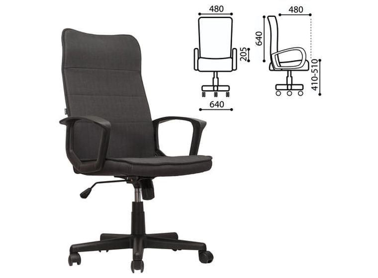 Кресло офисное BRABIX "Delta EX-520" 531579