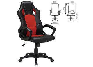 Кресло офисное BRABIX "Rider EX-544" 531583