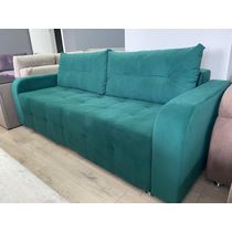 Диван Нарцисс