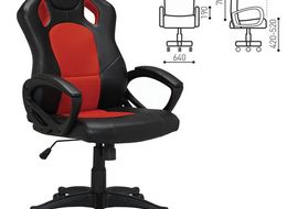 Кресло офисное BRABIX "Rider EX-544" 531583