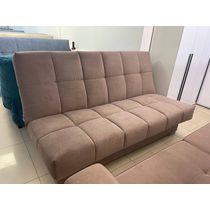 Диван Эльбрус