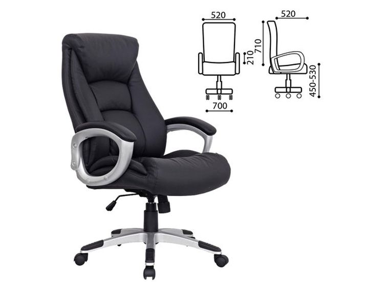 Кресло офисное BRABIX "Grand EX-500"  530861