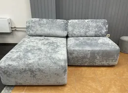 Диван Симфония
