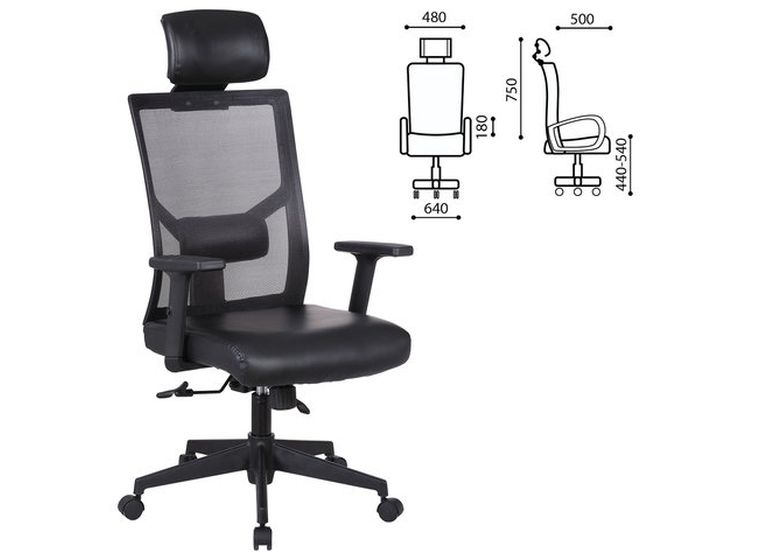 Кресло офисное BRABIX "Spectrum ER-402" 531836