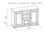 Sherlock 5 (Шерлок гостиная) Тумба МЦН