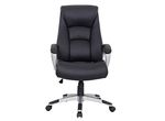 Кресло офисное BRABIX "Grand EX-500"  530861