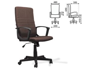 Кресло офисное BRABIX "Focus EX-518" 531577