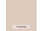 Стеллаж Николь 61