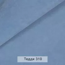 Ткань Тедди 310