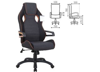 Кресло компьютерное BRABIX "Techno Pro GM-003" 531813
