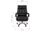 Кресло Chairman 405 ЭКО